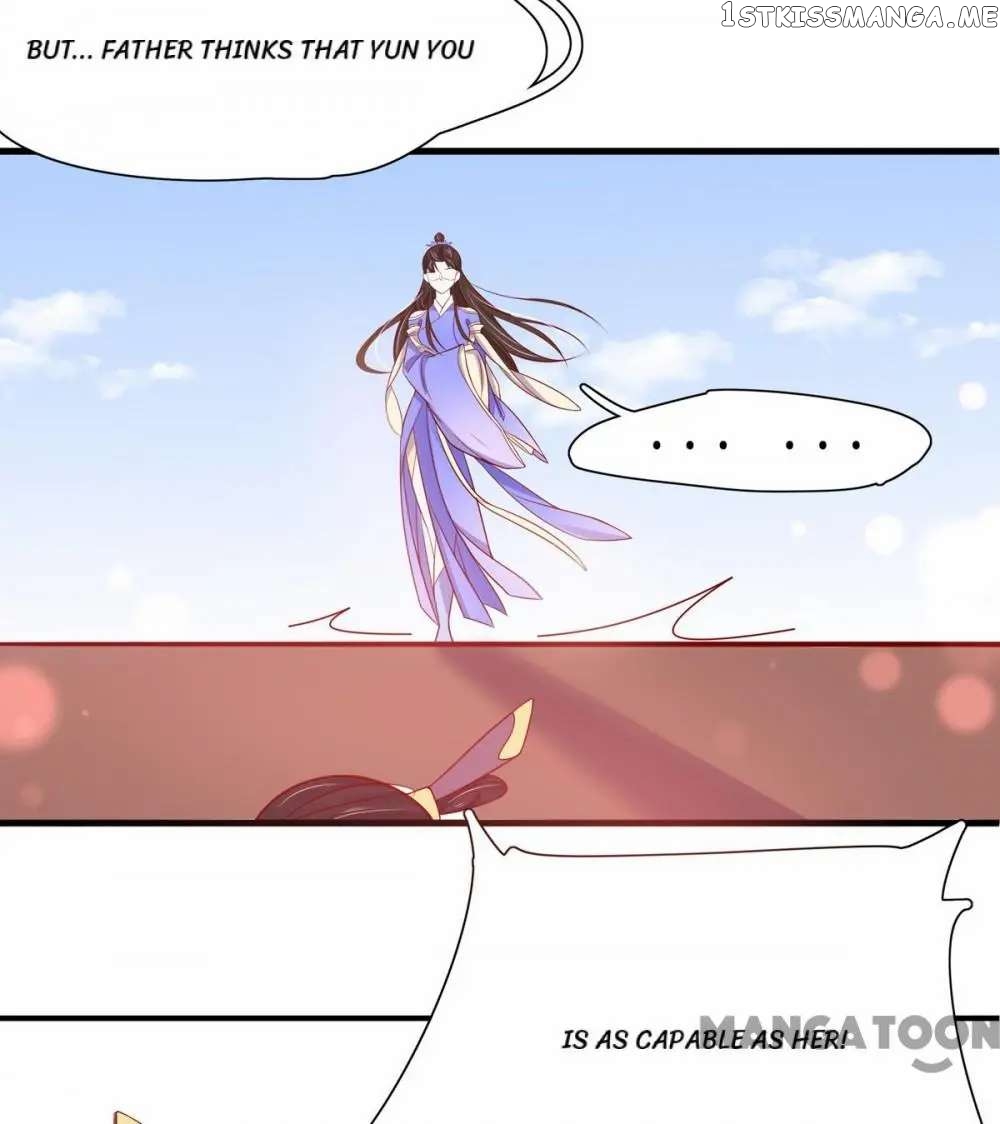 Princess Agent’s Cultivation Guide chapter 19 - page 11