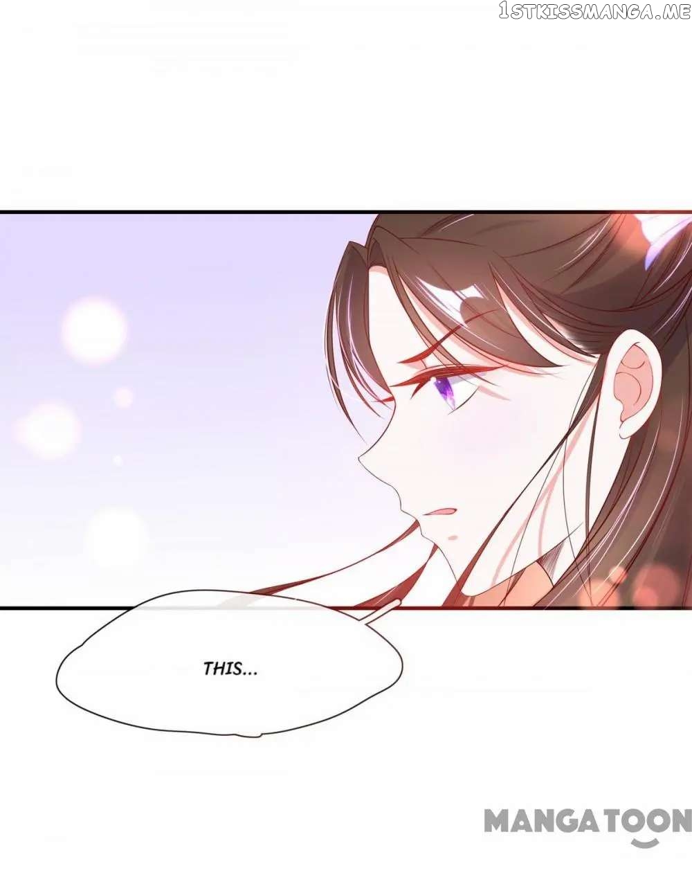 Princess Agent’s Cultivation Guide chapter 19 - page 21