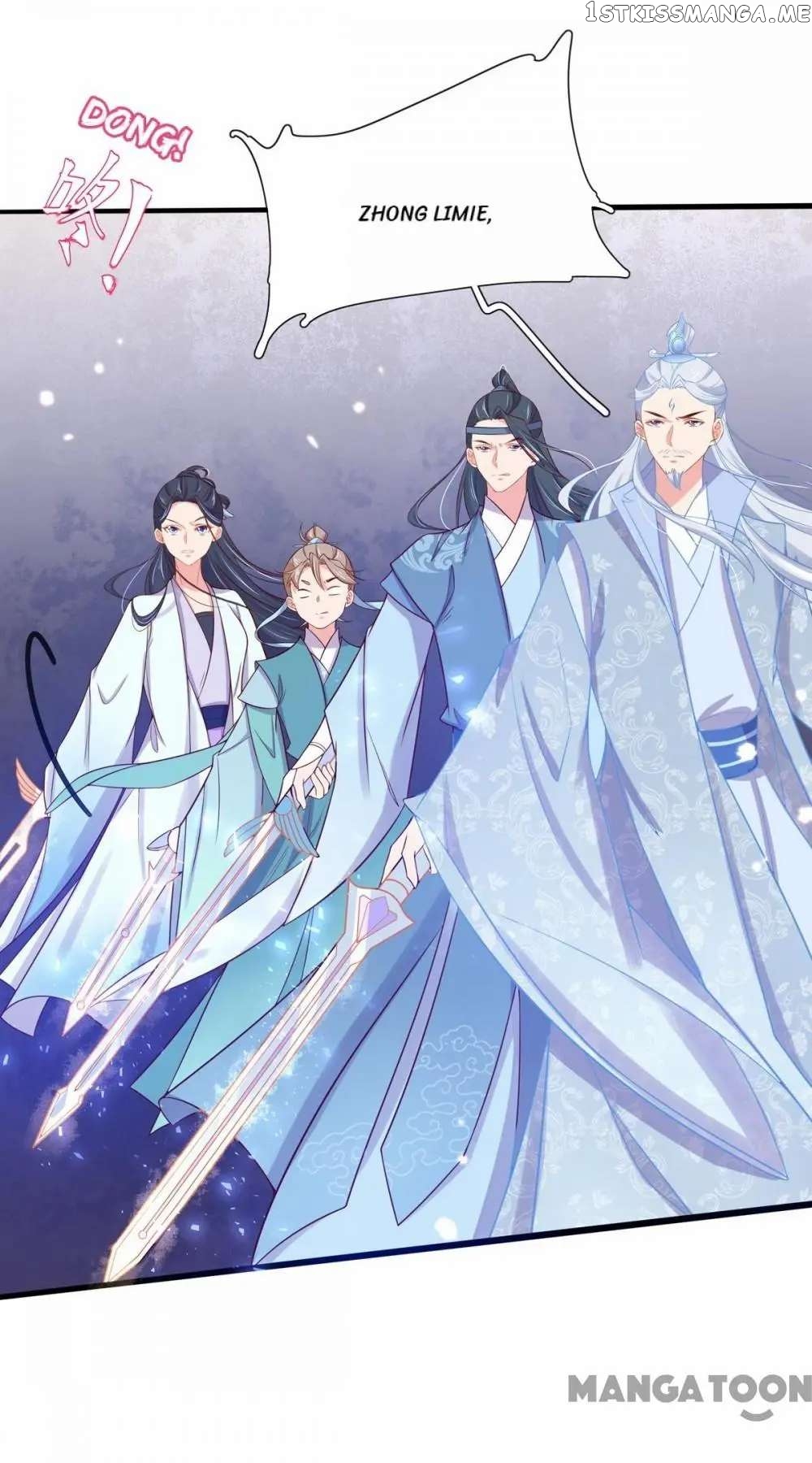 Princess Agent’s Cultivation Guide chapter 19 - page 25