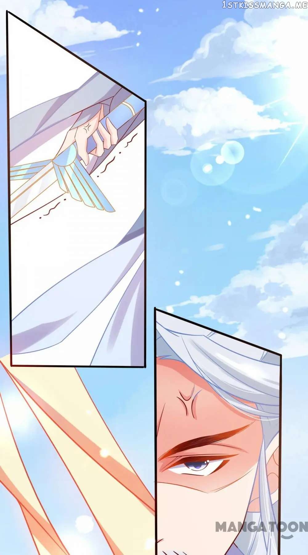 Princess Agent’s Cultivation Guide chapter 19 - page 29