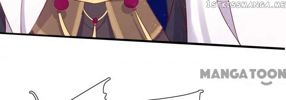 Princess Agent’s Cultivation Guide chapter 19 - page 6