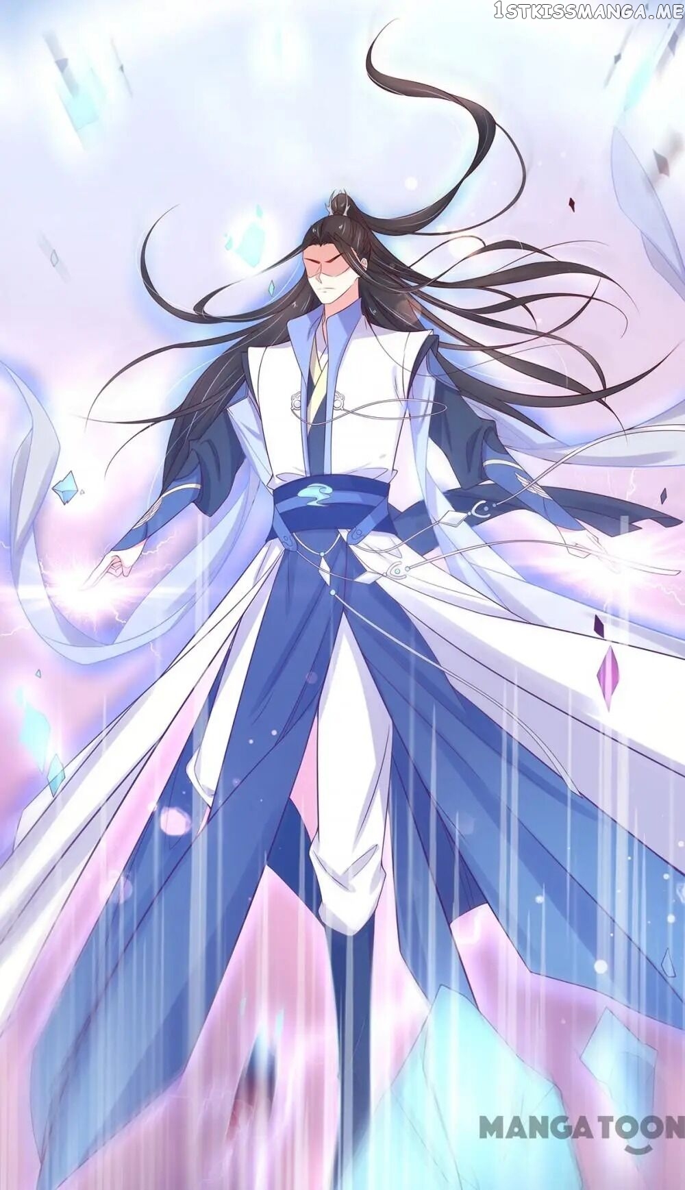Princess Agent’s Cultivation Guide chapter 18 - page 25