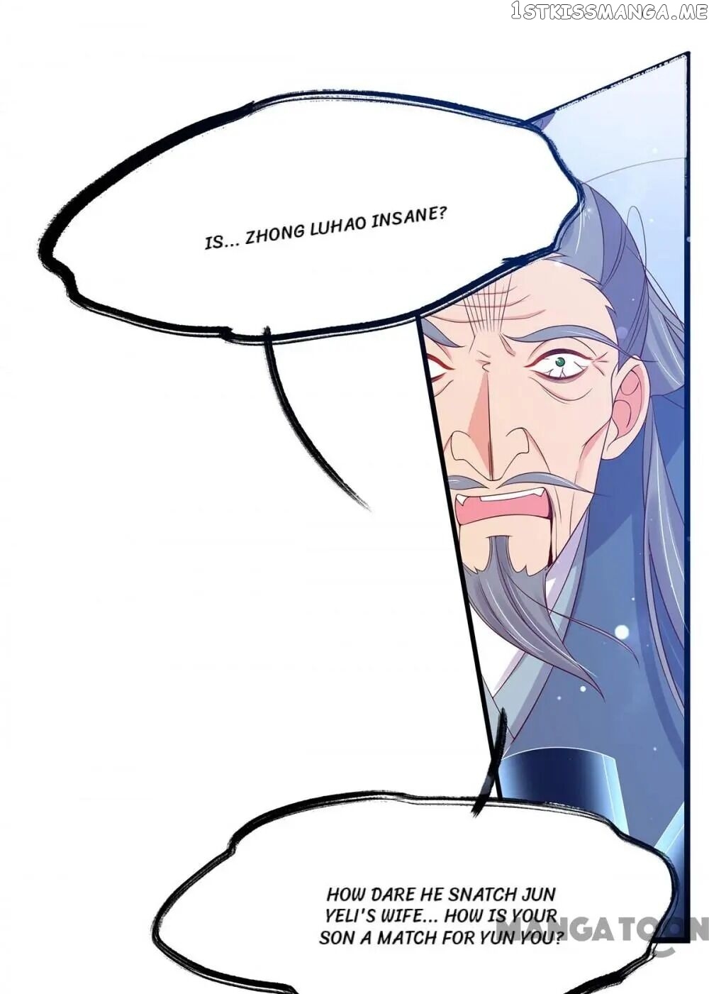 Princess Agent’s Cultivation Guide chapter 18 - page 28