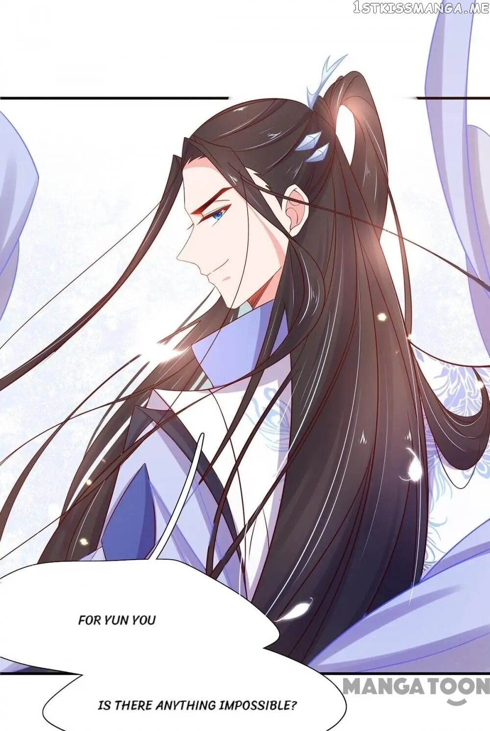 Princess Agent’s Cultivation Guide chapter 18 - page 56