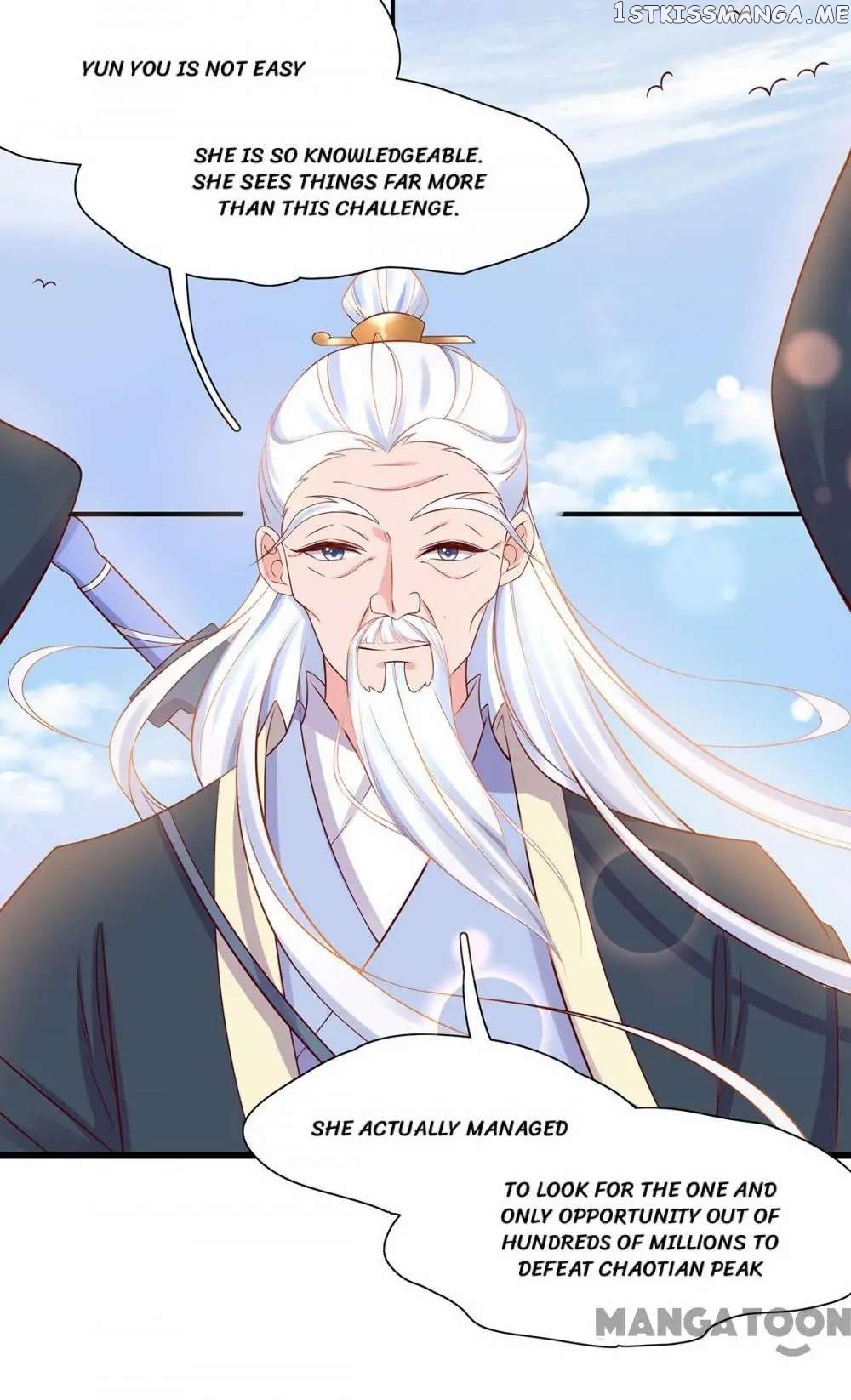 Princess Agent’s Cultivation Guide chapter 17 - page 11