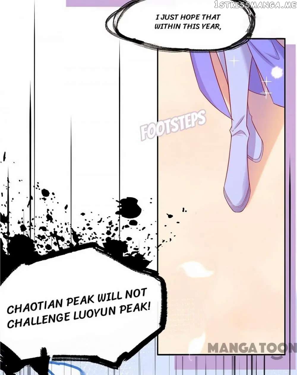 Princess Agent’s Cultivation Guide chapter 17 - page 17