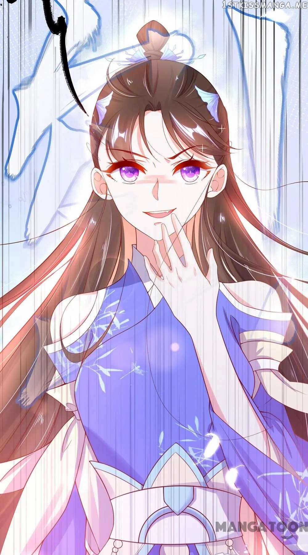 Princess Agent’s Cultivation Guide chapter 17 - page 18