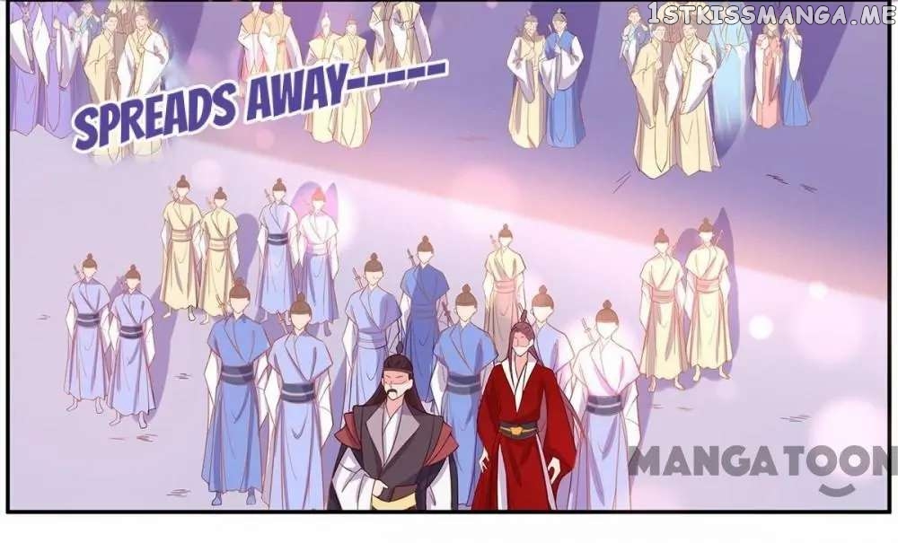 Princess Agent’s Cultivation Guide chapter 17 - page 23