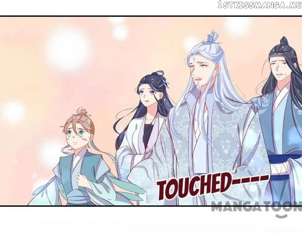 Princess Agent’s Cultivation Guide chapter 17 - page 25