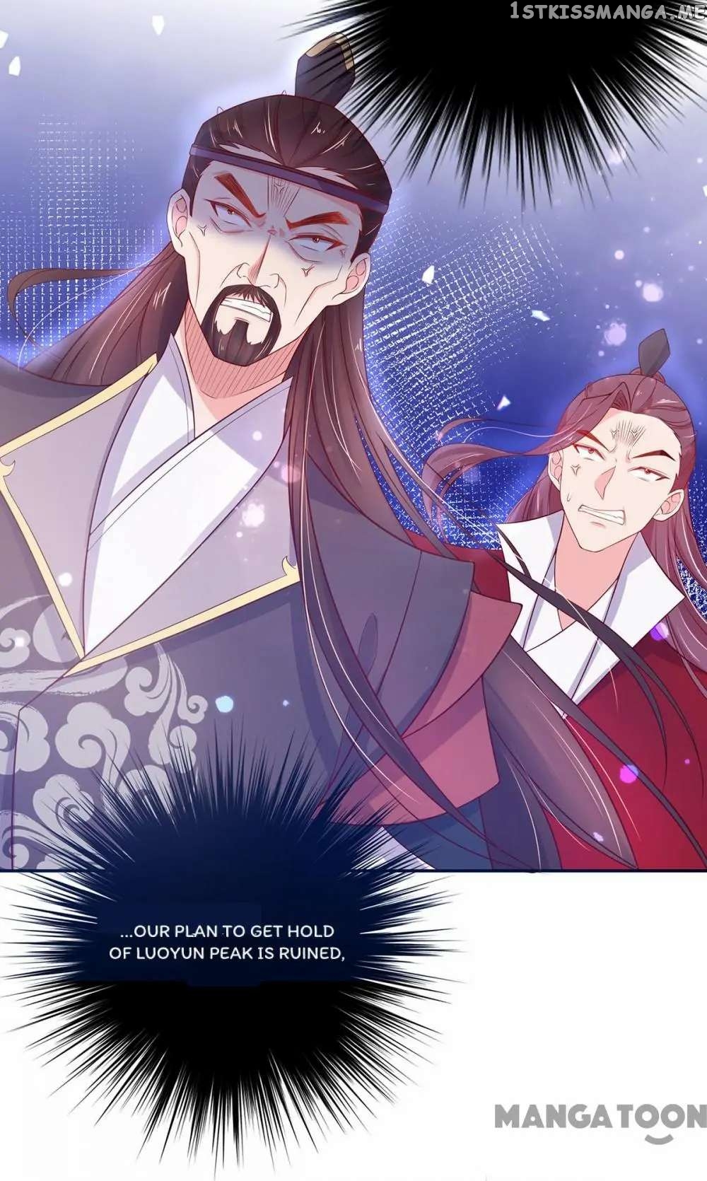 Princess Agent’s Cultivation Guide chapter 17 - page 27