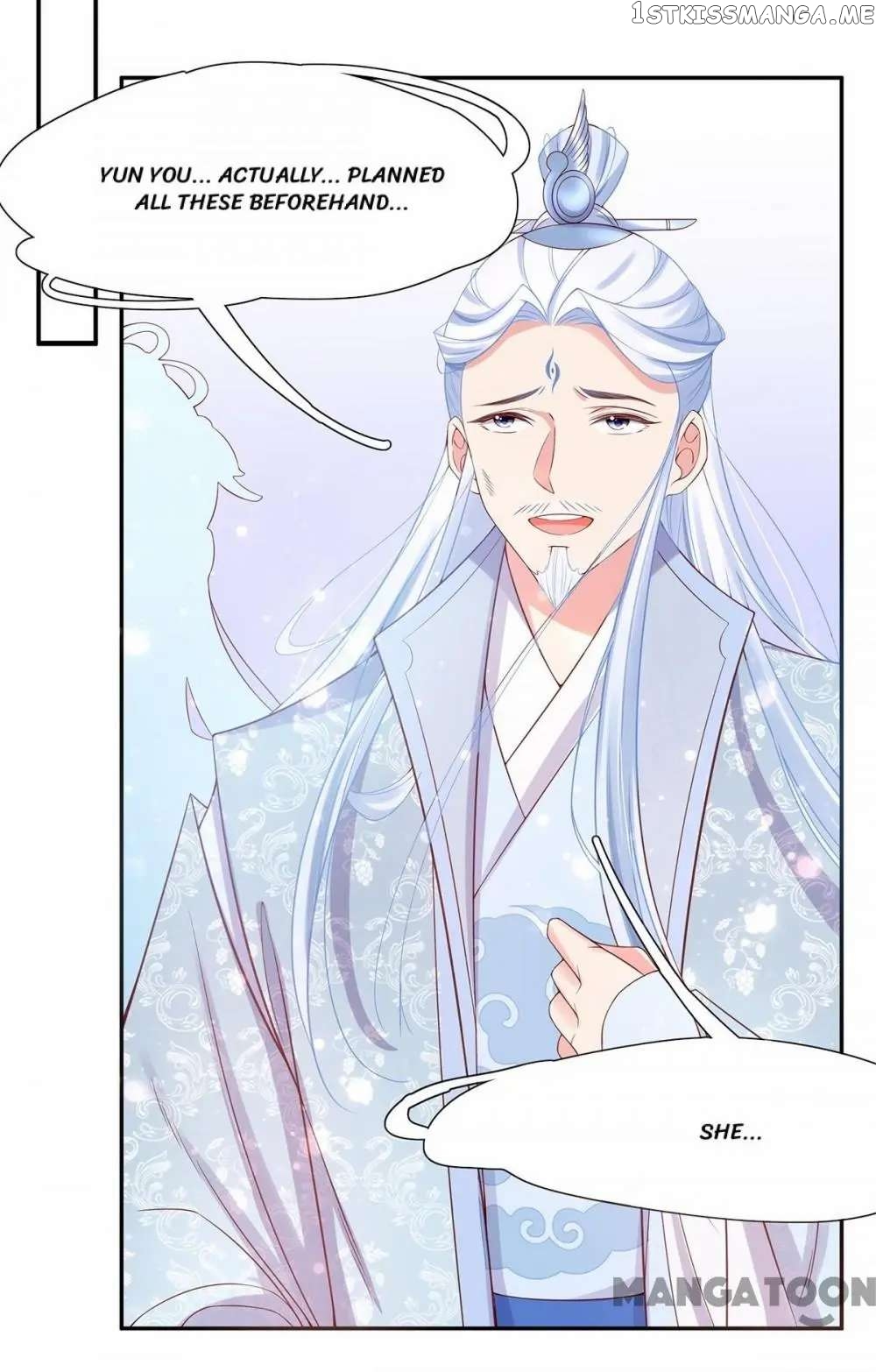 Princess Agent’s Cultivation Guide chapter 17 - page 31