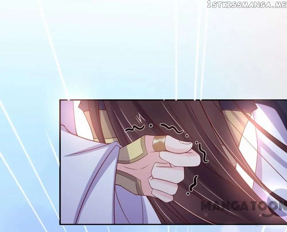 Princess Agent’s Cultivation Guide chapter 17 - page 42