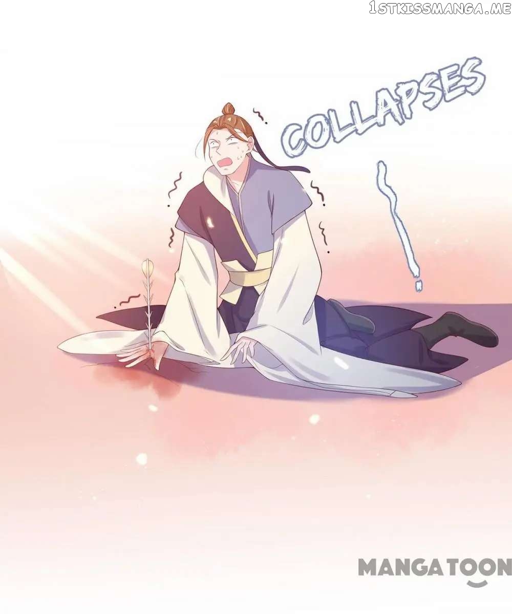 Princess Agent’s Cultivation Guide chapter 16 - page 23