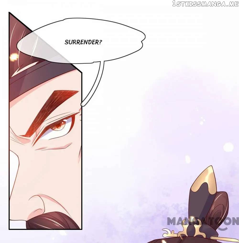 Princess Agent’s Cultivation Guide chapter 15 - page 17