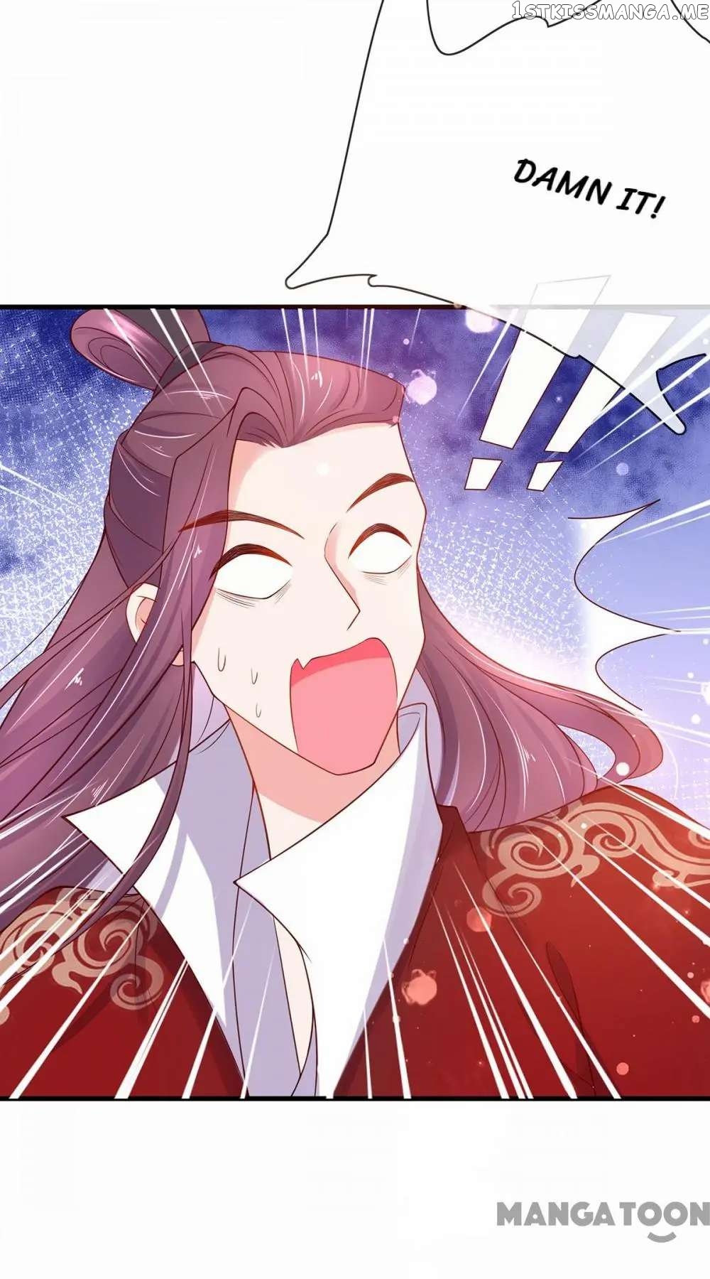 Princess Agent’s Cultivation Guide chapter 15 - page 21