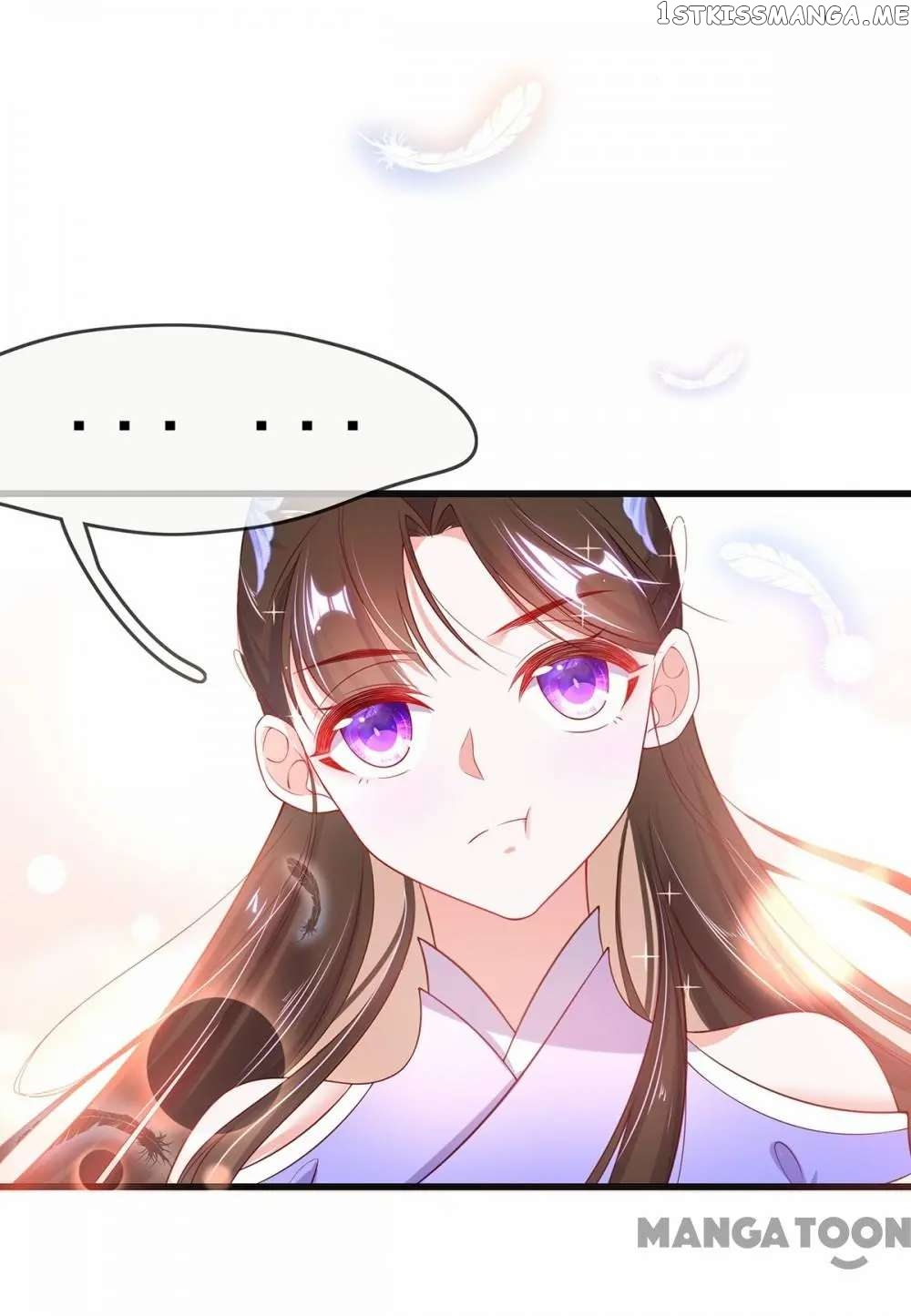 Princess Agent’s Cultivation Guide chapter 15 - page 26