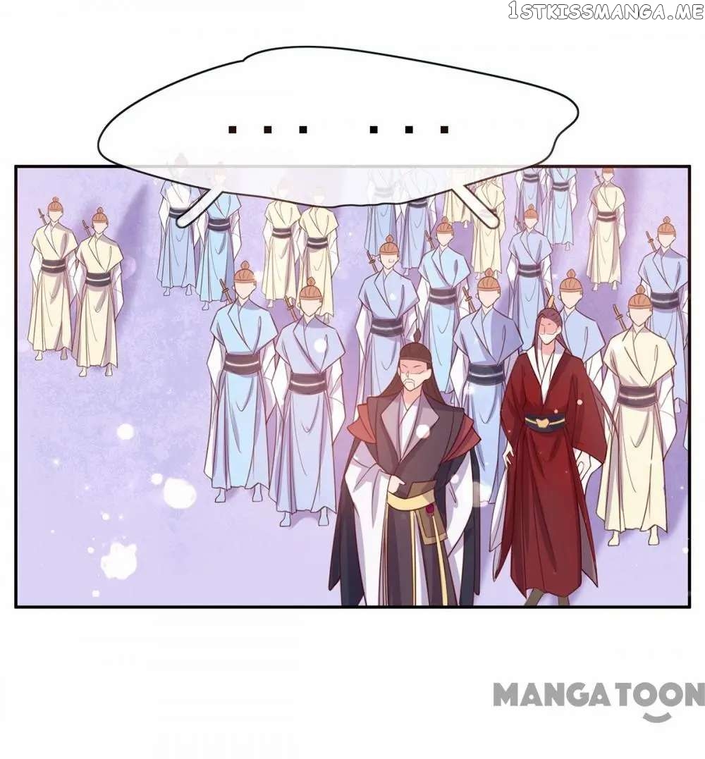 Princess Agent’s Cultivation Guide chapter 15 - page 37