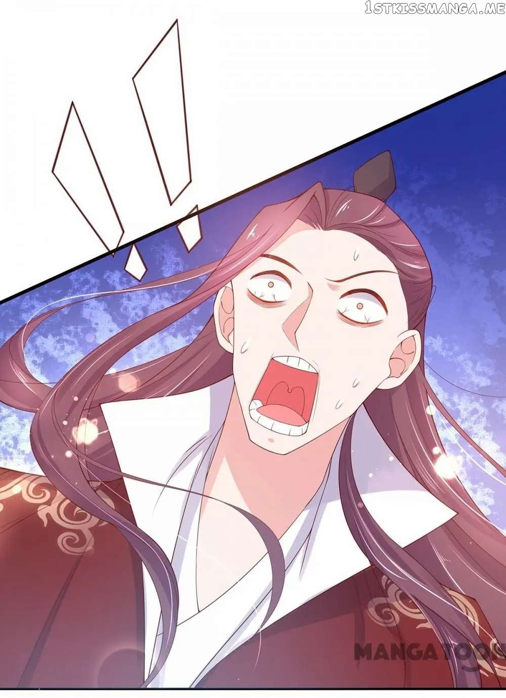 Princess Agent’s Cultivation Guide chapter 15 - page 4