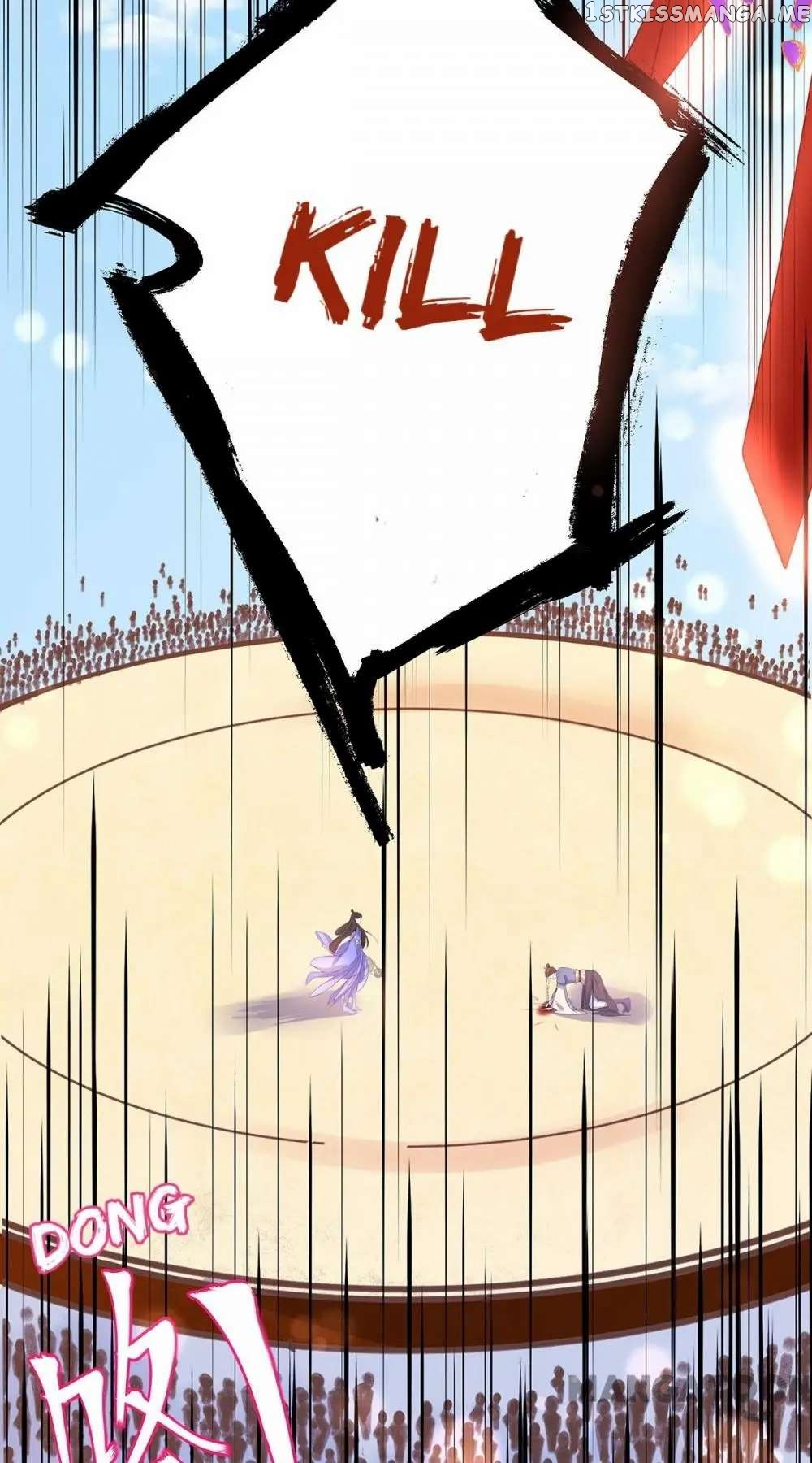 Princess Agent’s Cultivation Guide chapter 15 - page 43