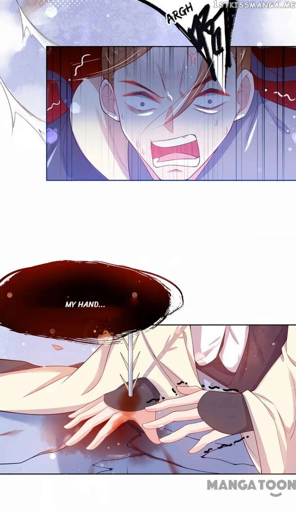 Princess Agent’s Cultivation Guide chapter 14 - page 16
