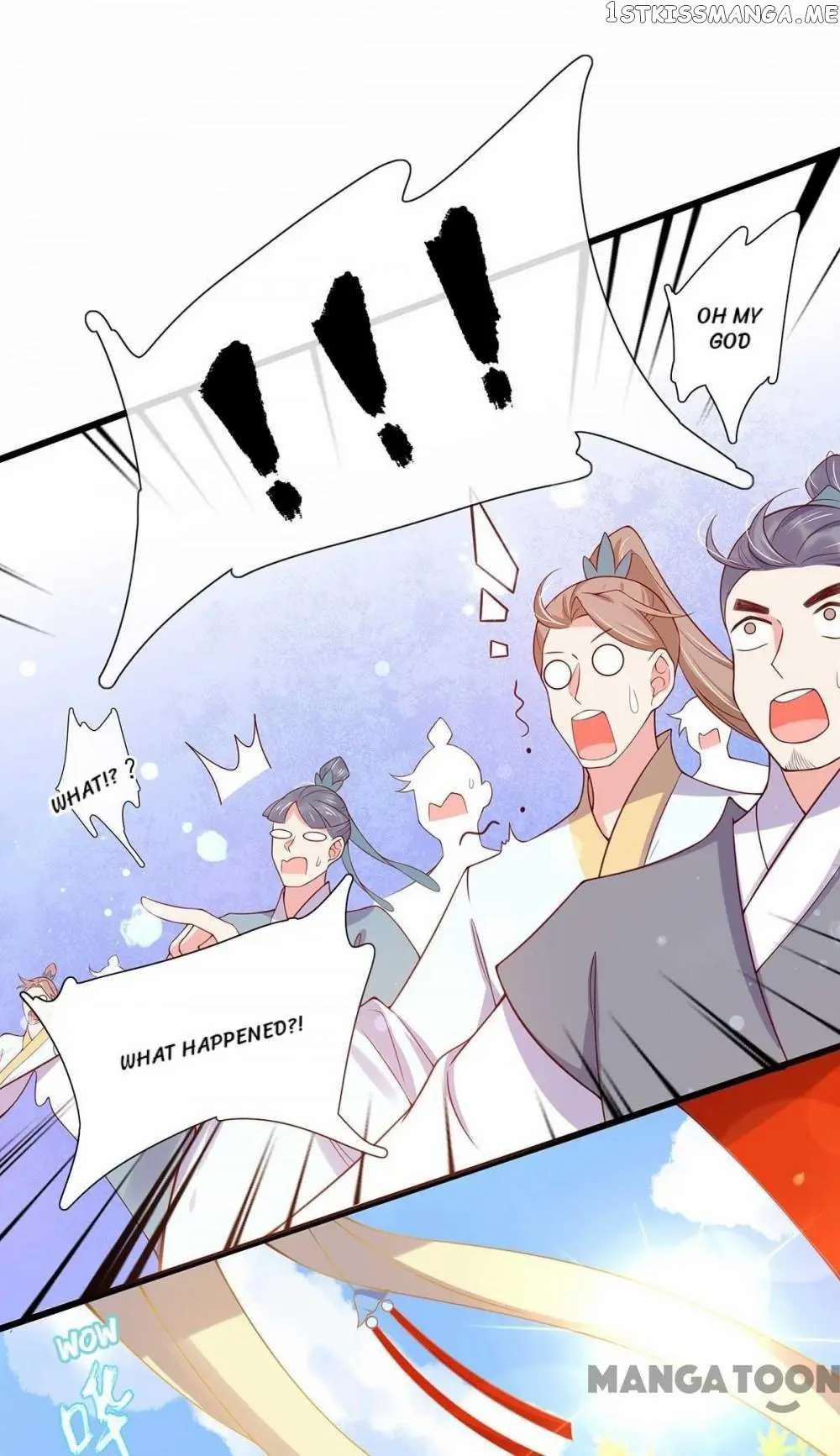 Princess Agent’s Cultivation Guide chapter 14 - page 17
