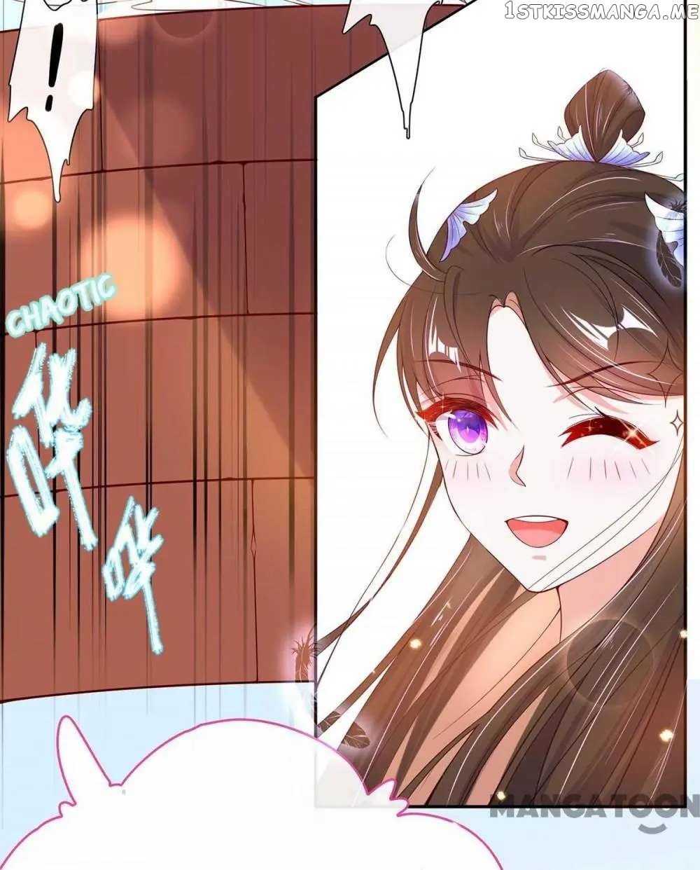 Princess Agent’s Cultivation Guide chapter 14 - page 20