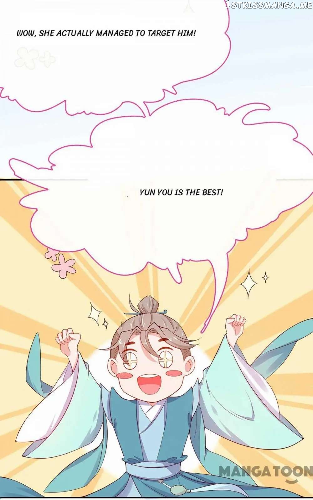 Princess Agent’s Cultivation Guide chapter 14 - page 21