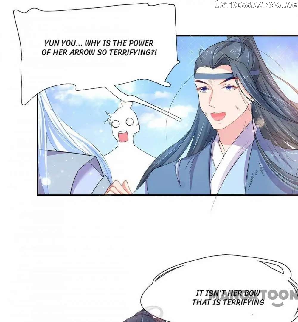 Princess Agent’s Cultivation Guide chapter 14 - page 23