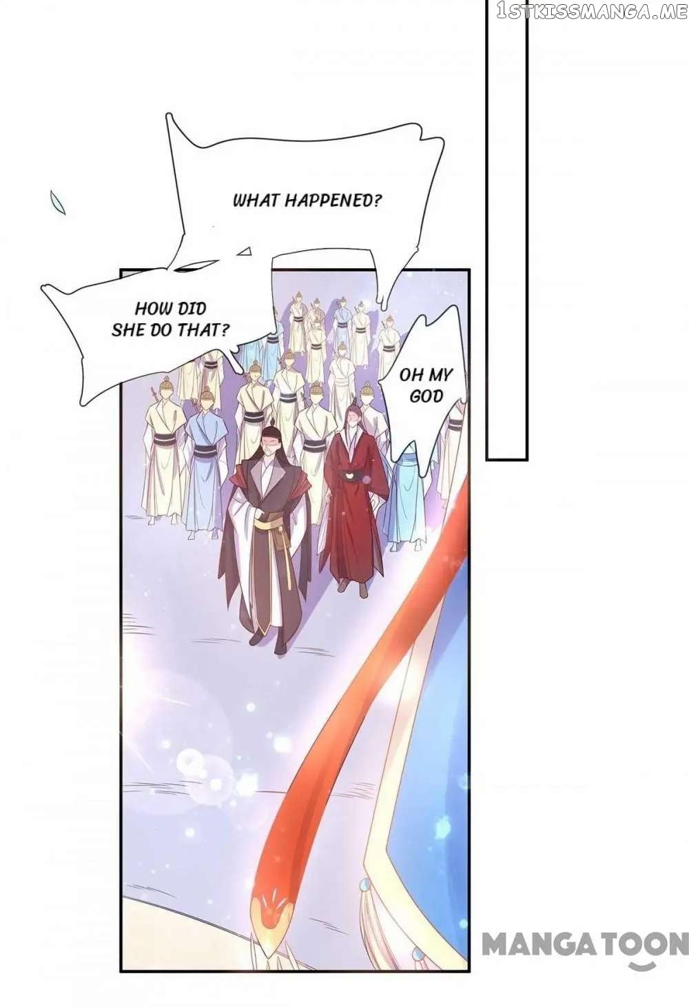 Princess Agent’s Cultivation Guide chapter 14 - page 25