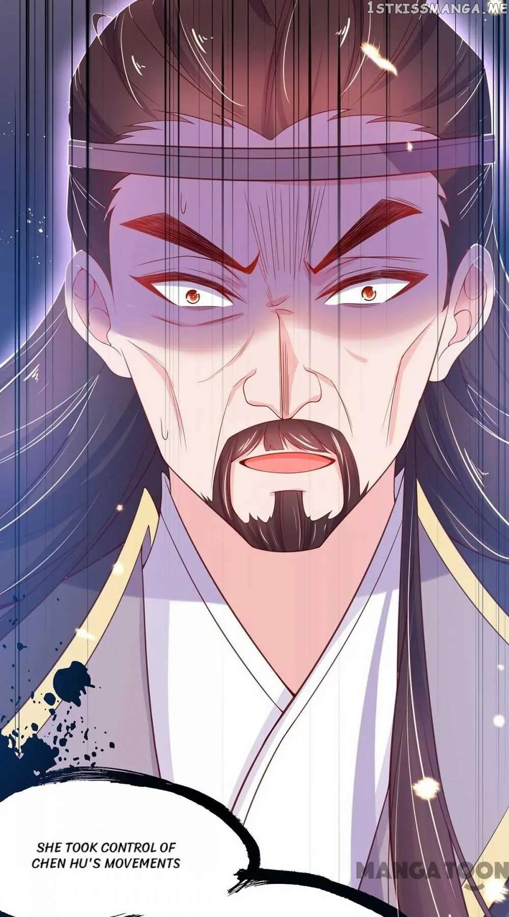 Princess Agent’s Cultivation Guide chapter 14 - page 29