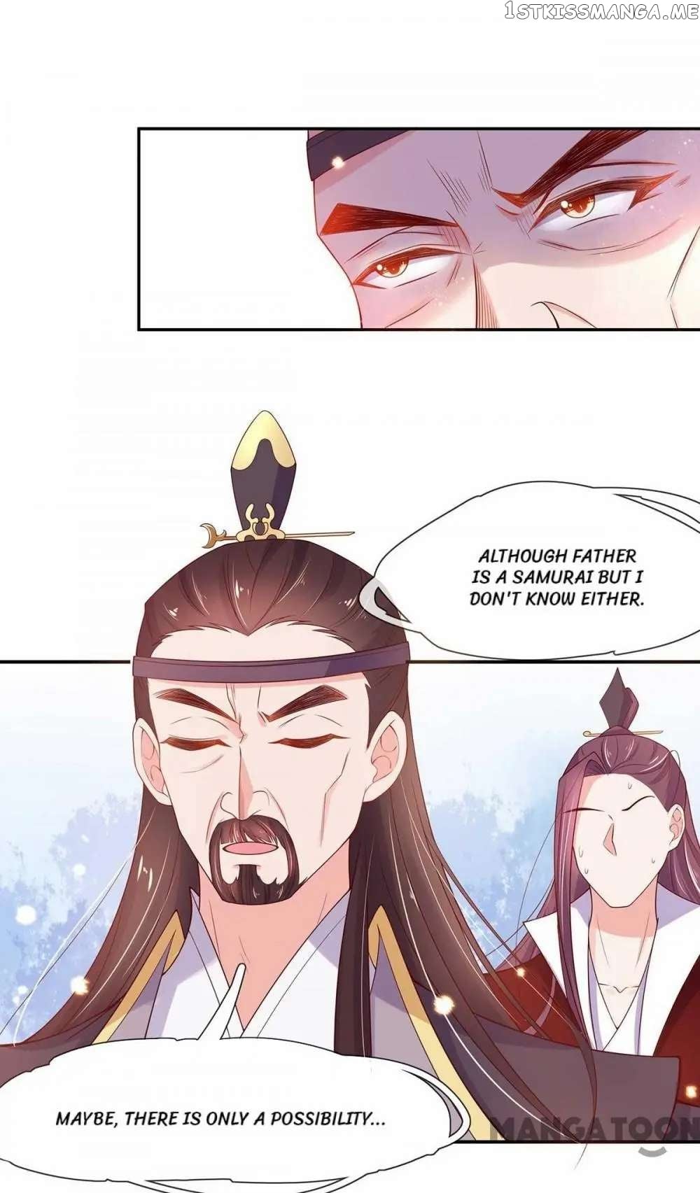 Princess Agent’s Cultivation Guide chapter 14 - page 34
