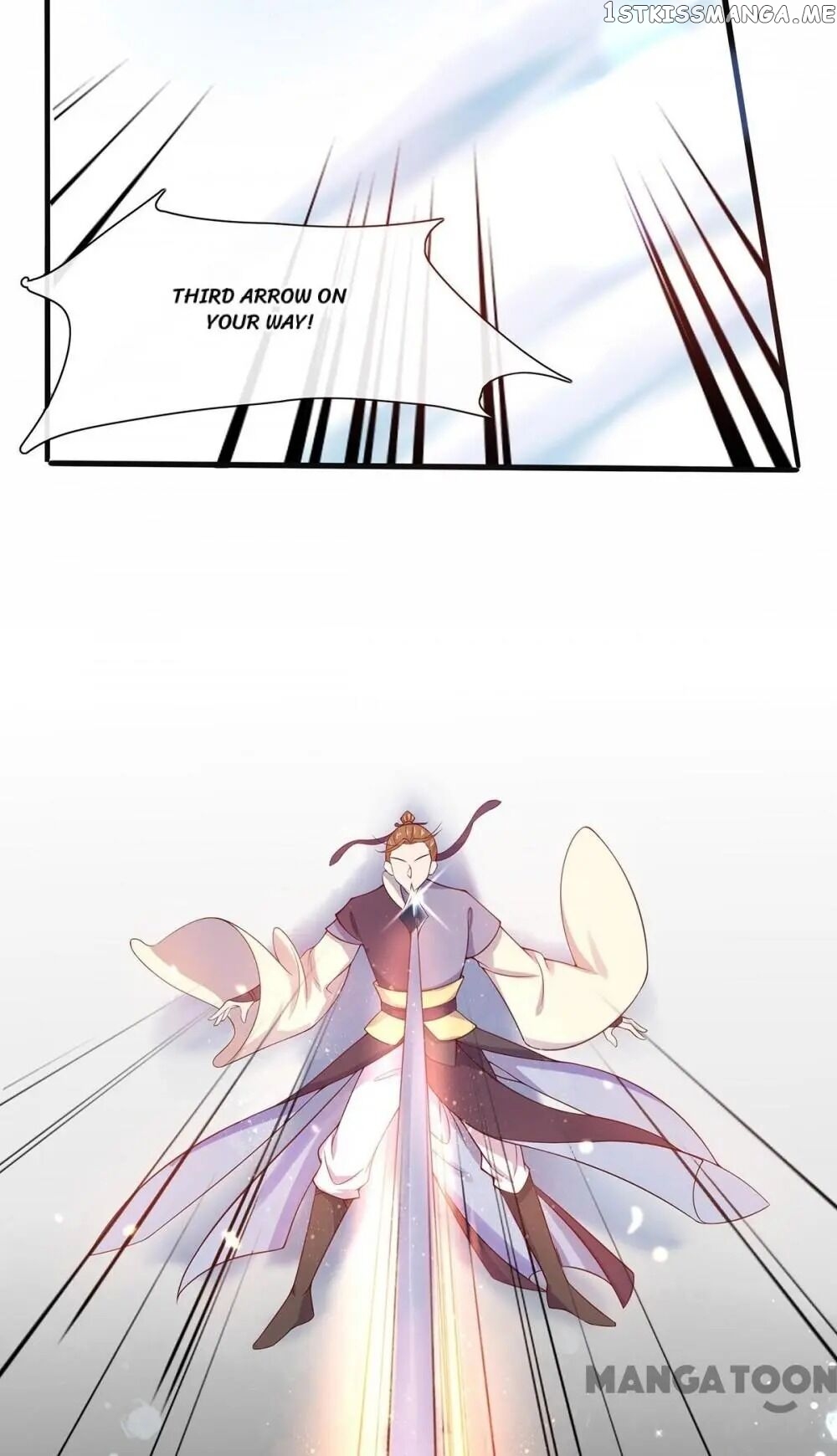Princess Agent’s Cultivation Guide chapter 13 - page 17