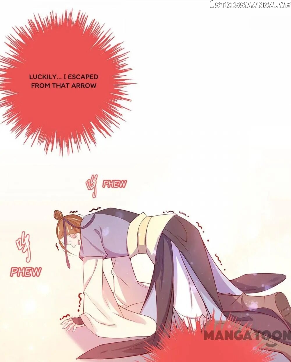 Princess Agent’s Cultivation Guide chapter 13 - page 25