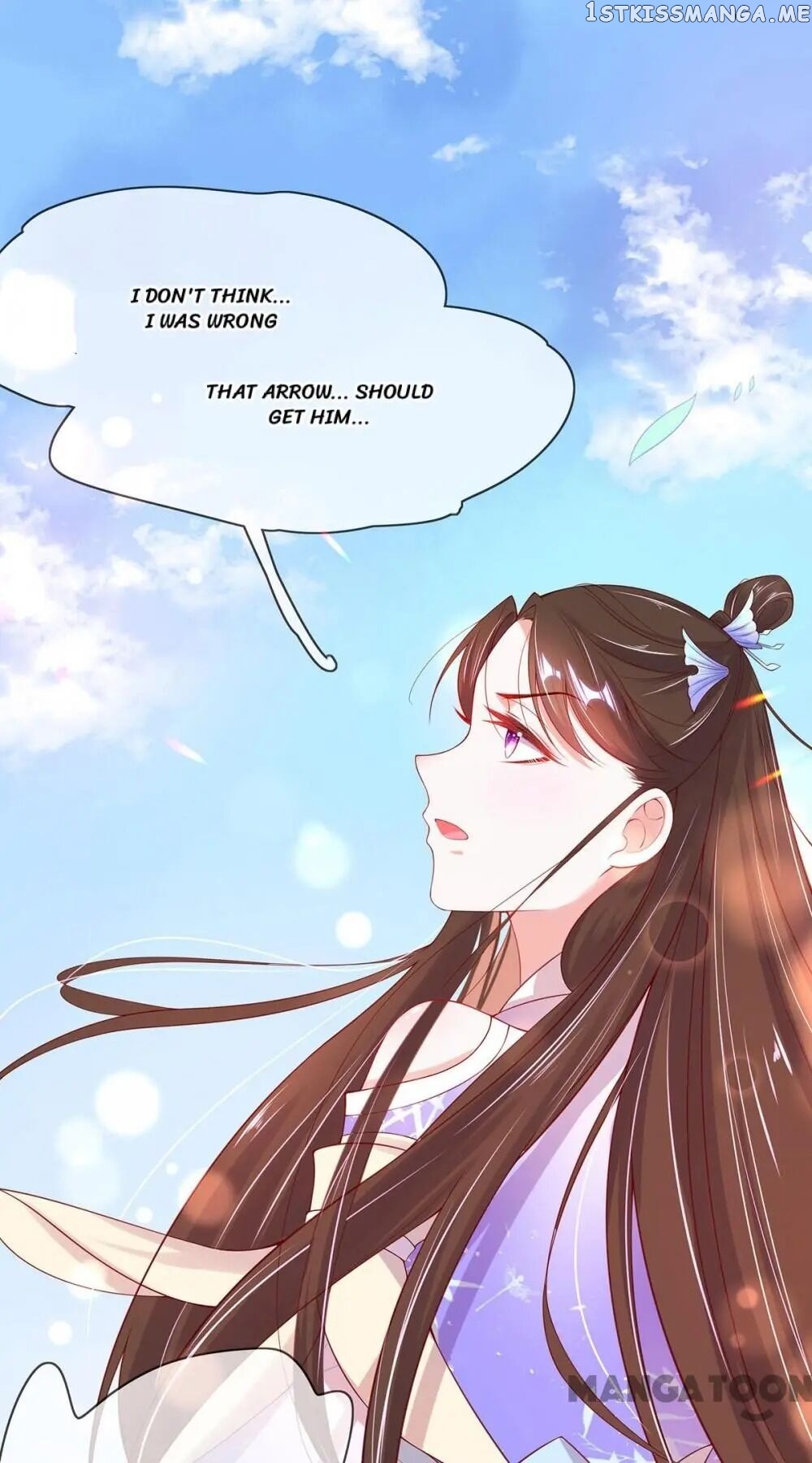 Princess Agent’s Cultivation Guide chapter 13 - page 34