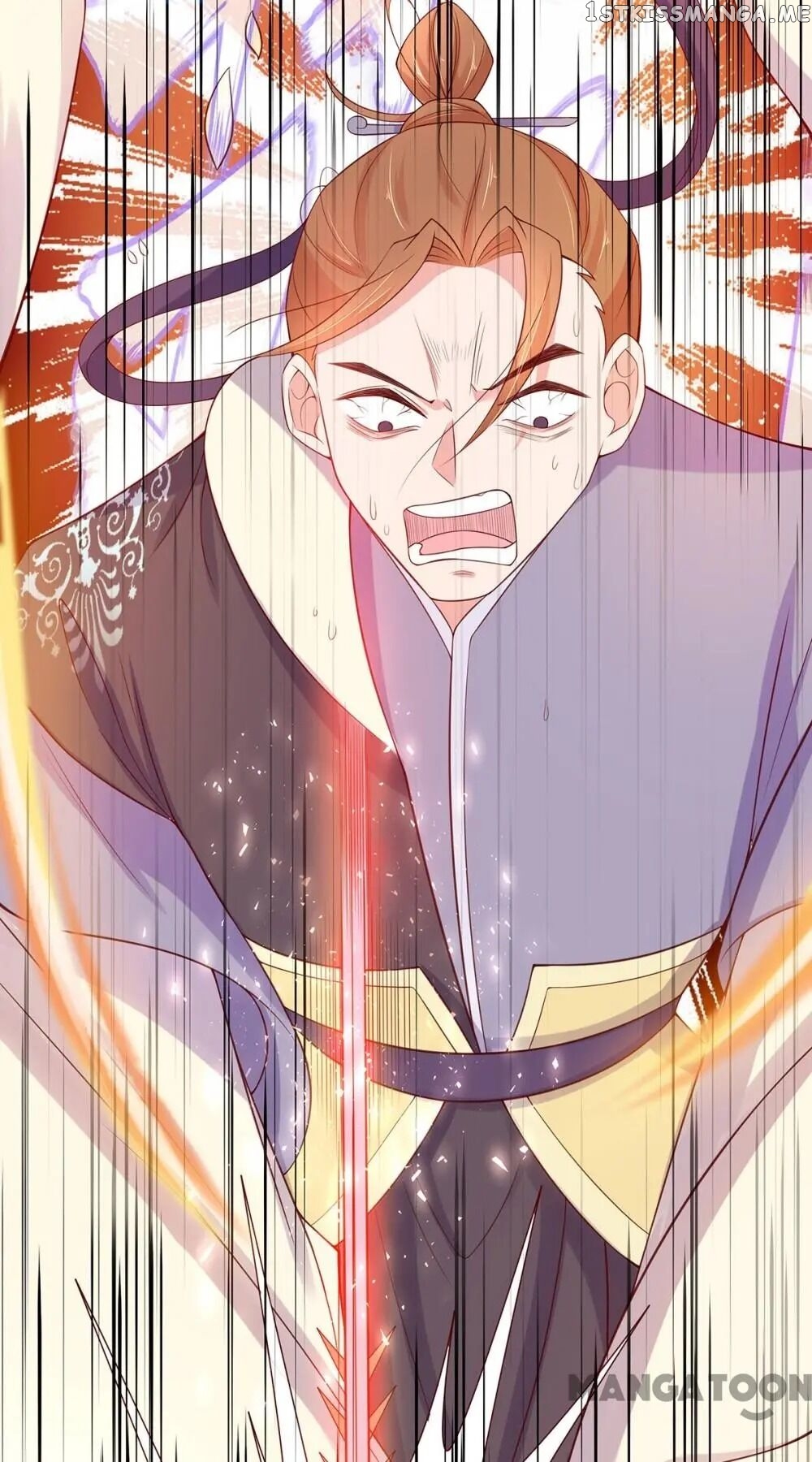 Princess Agent’s Cultivation Guide chapter 13 - page 46