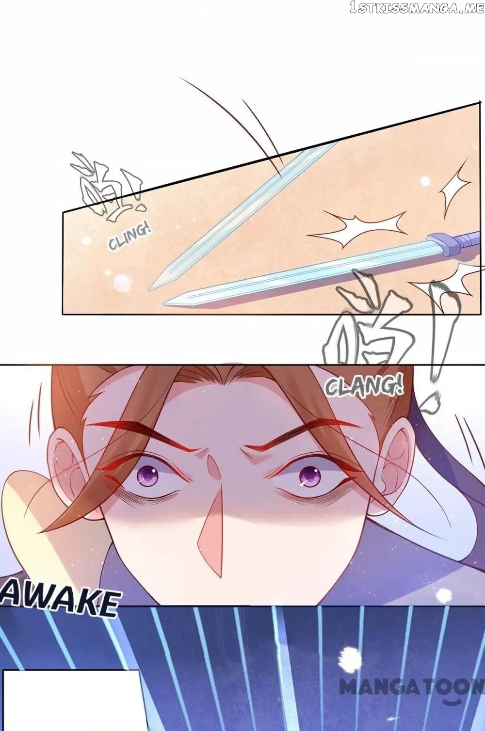 Princess Agent’s Cultivation Guide chapter 12 - page 12