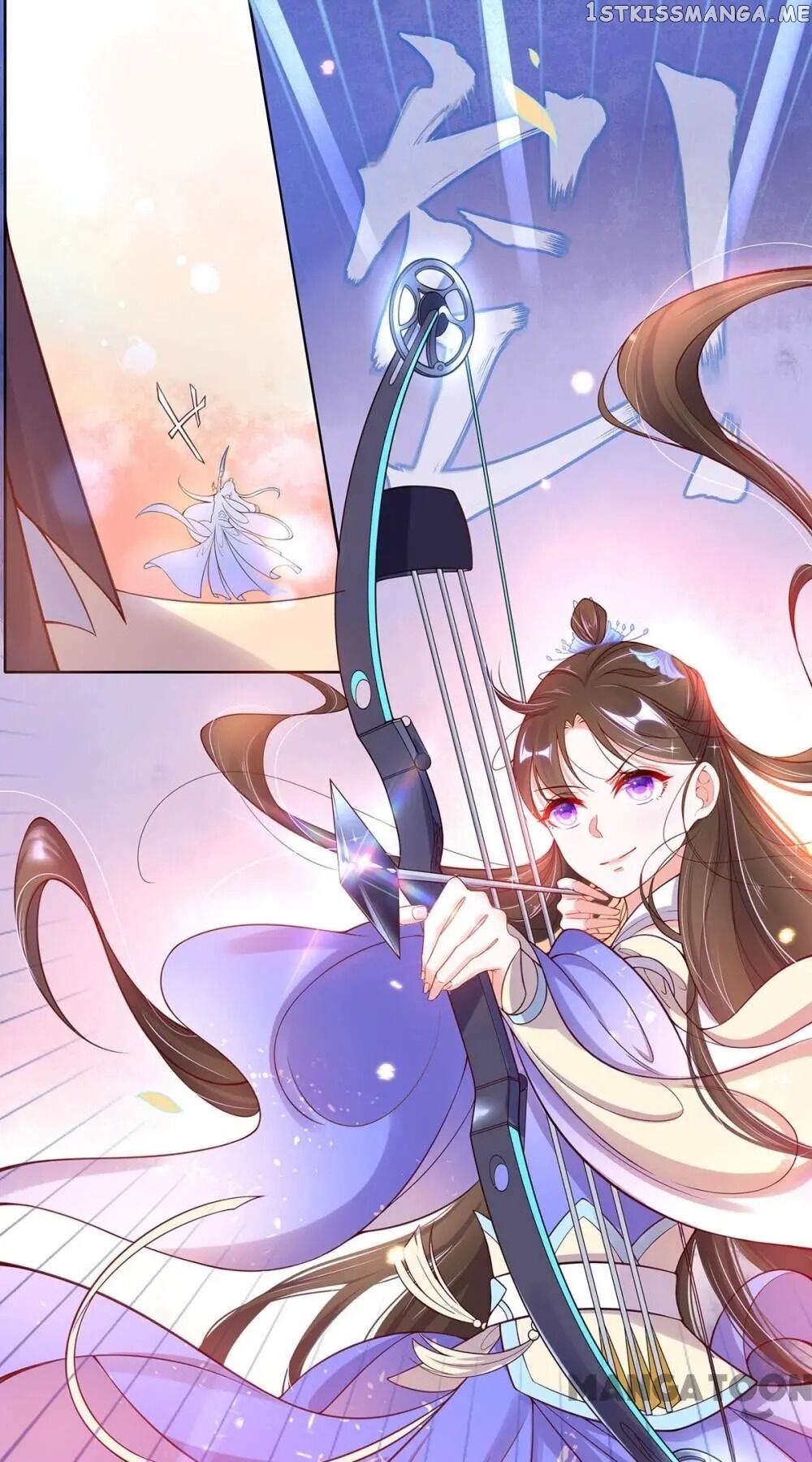 Princess Agent’s Cultivation Guide chapter 12 - page 13