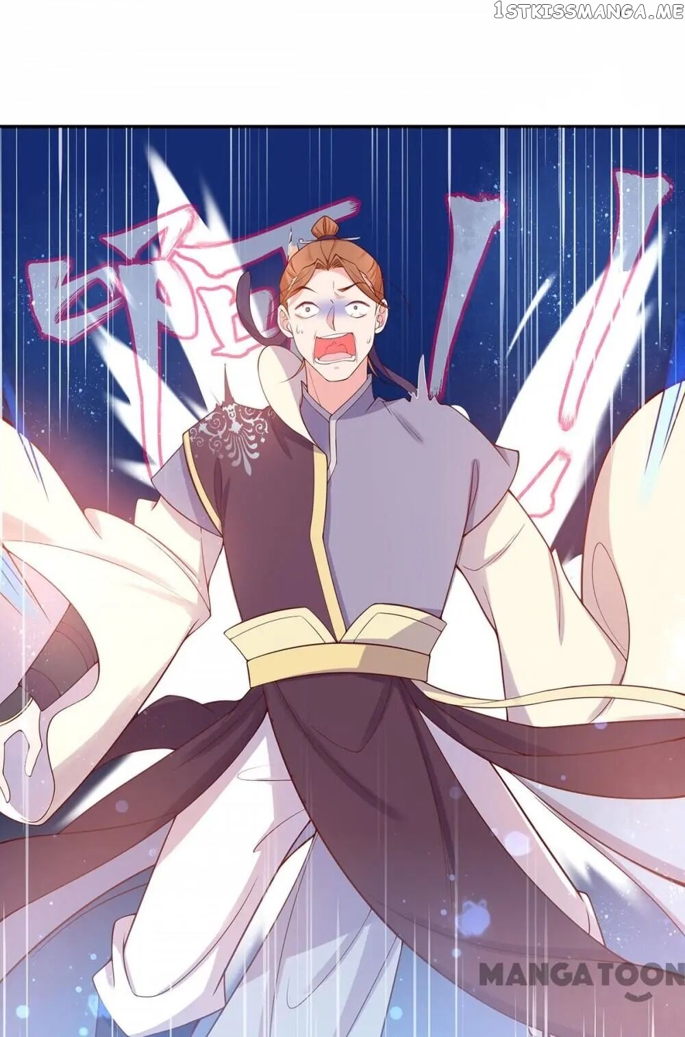 Princess Agent’s Cultivation Guide chapter 12 - page 15