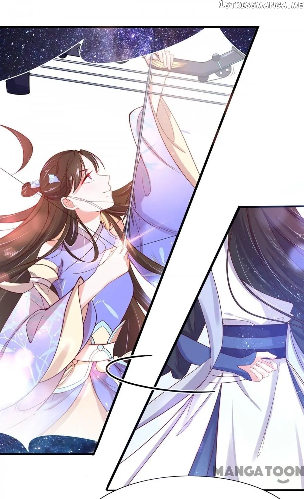 Princess Agent’s Cultivation Guide chapter 12 - page 23