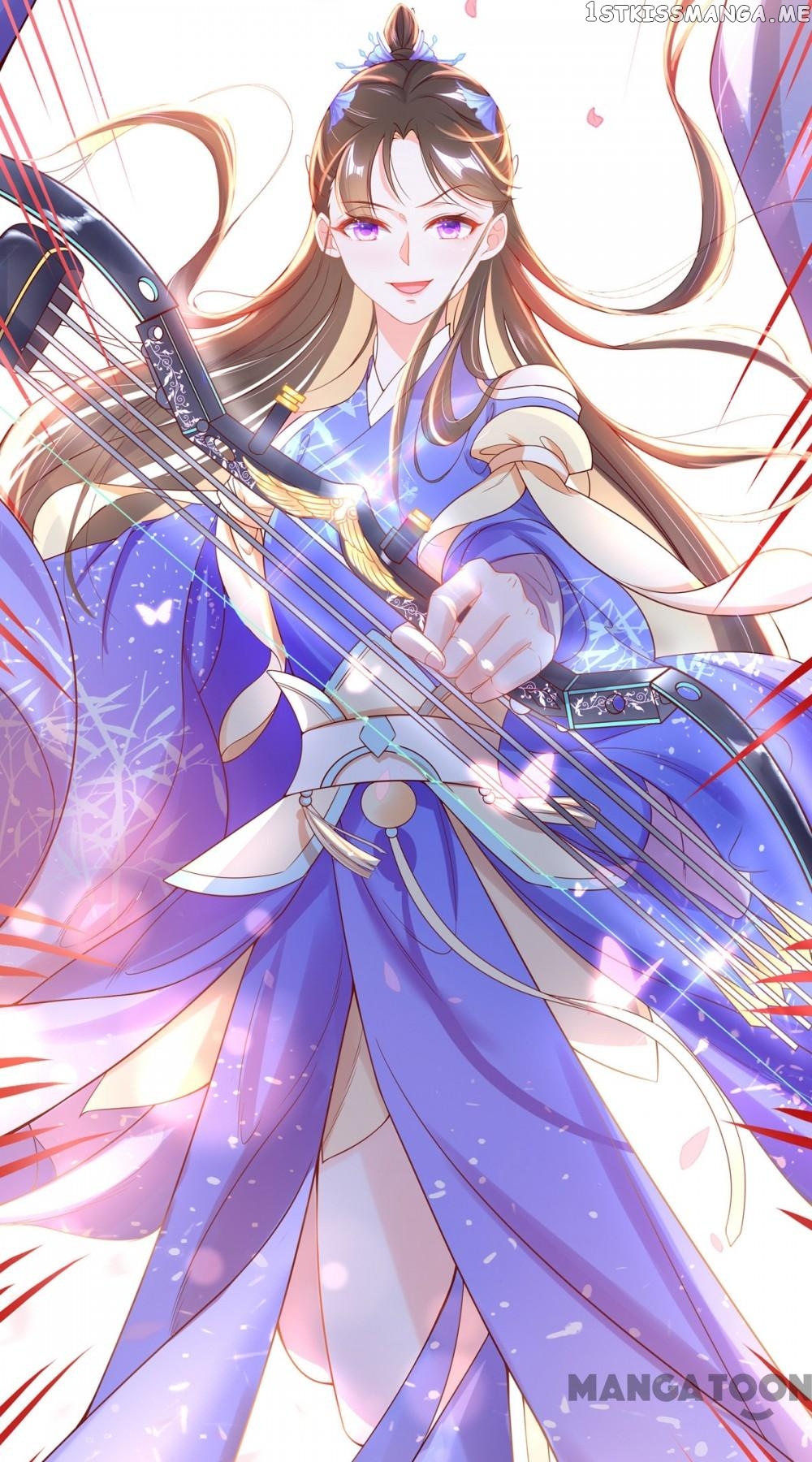Princess Agent’s Cultivation Guide chapter 11 - page 11
