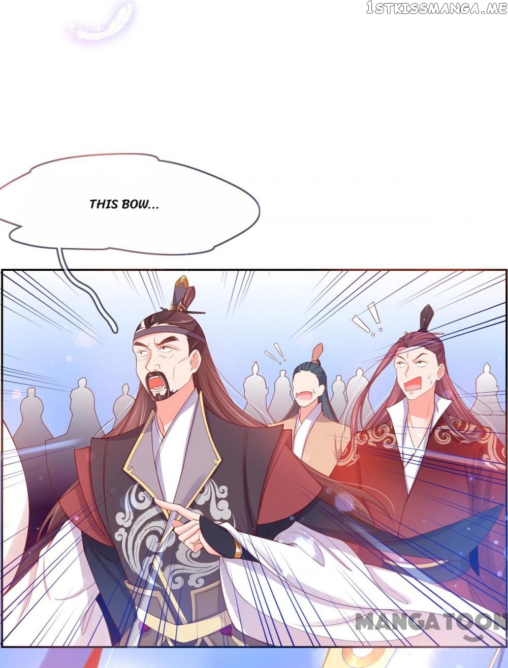 Princess Agent’s Cultivation Guide chapter 11 - page 47