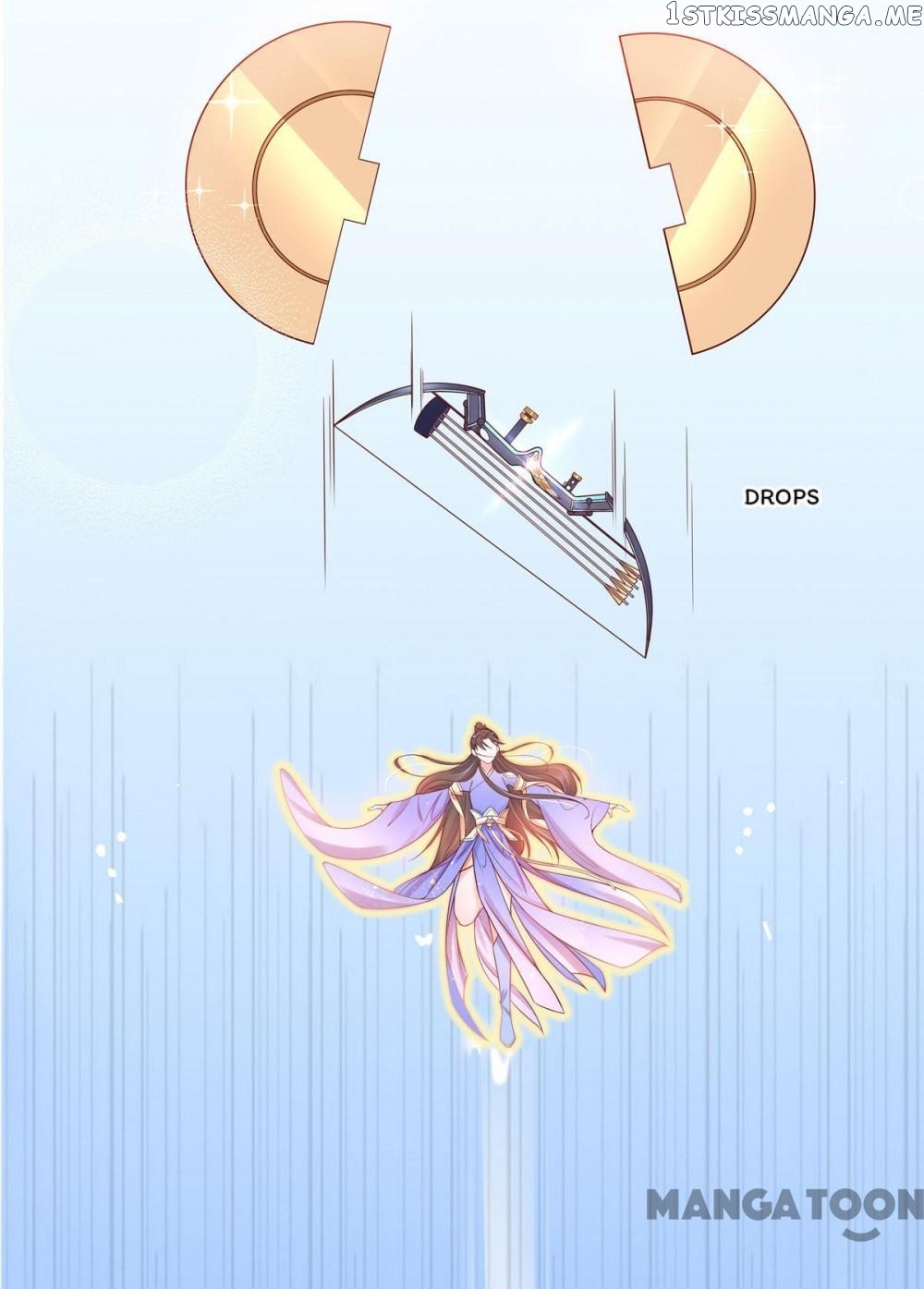 Princess Agent’s Cultivation Guide chapter 11 - page 5