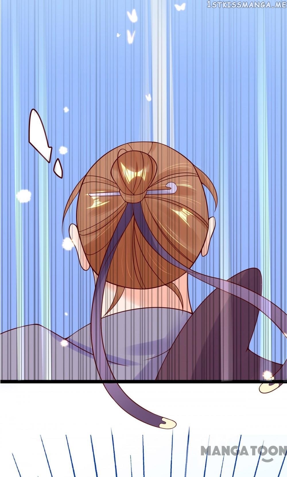Princess Agent’s Cultivation Guide chapter 11 - page 6
