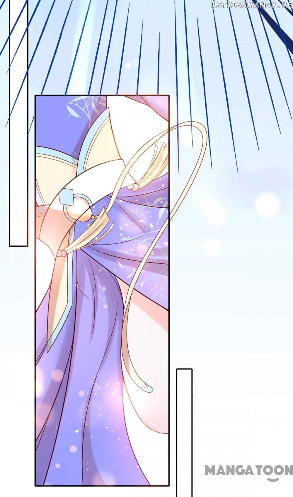 Princess Agent’s Cultivation Guide chapter 11 - page 9