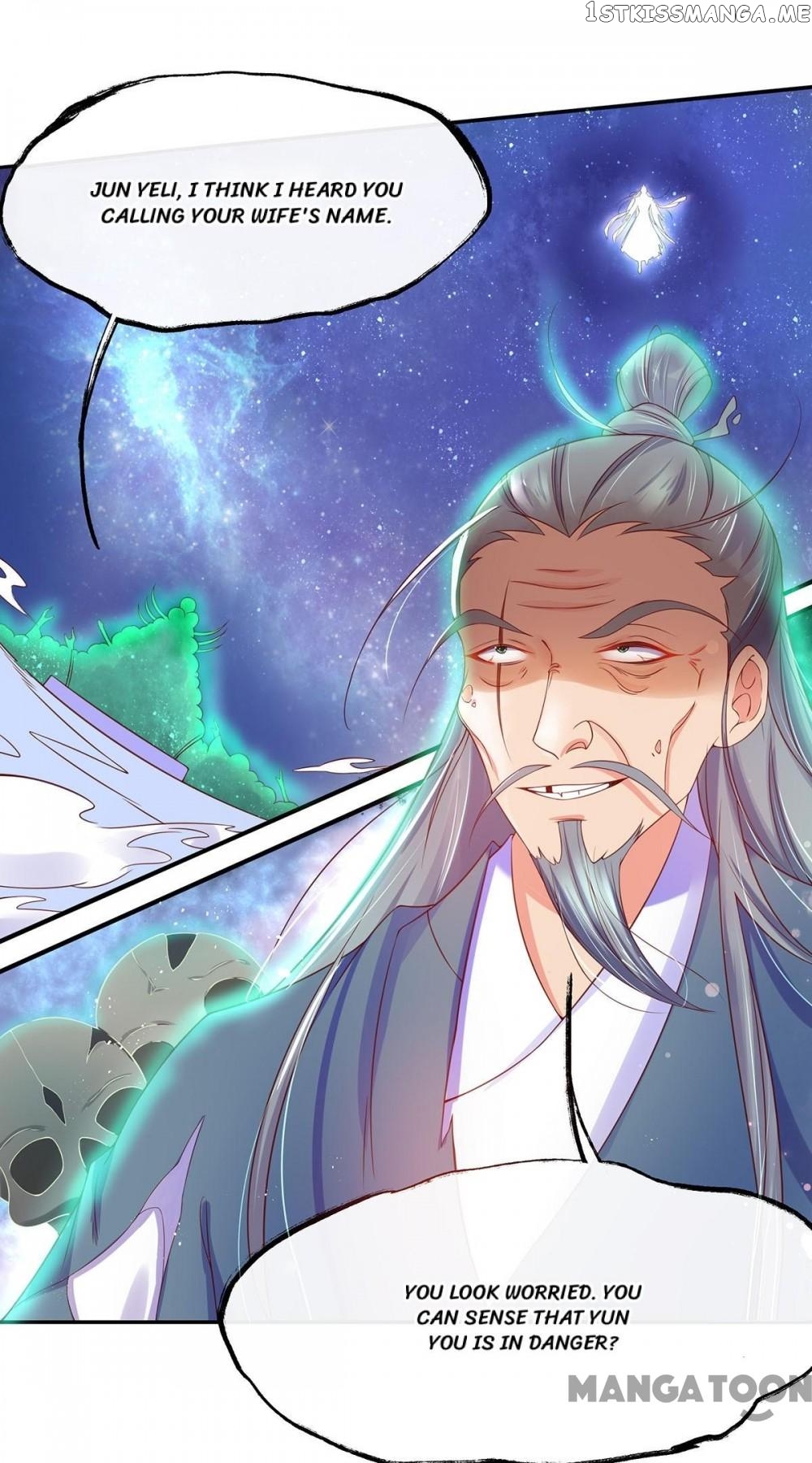 Princess Agent’s Cultivation Guide chapter 9 - page 13
