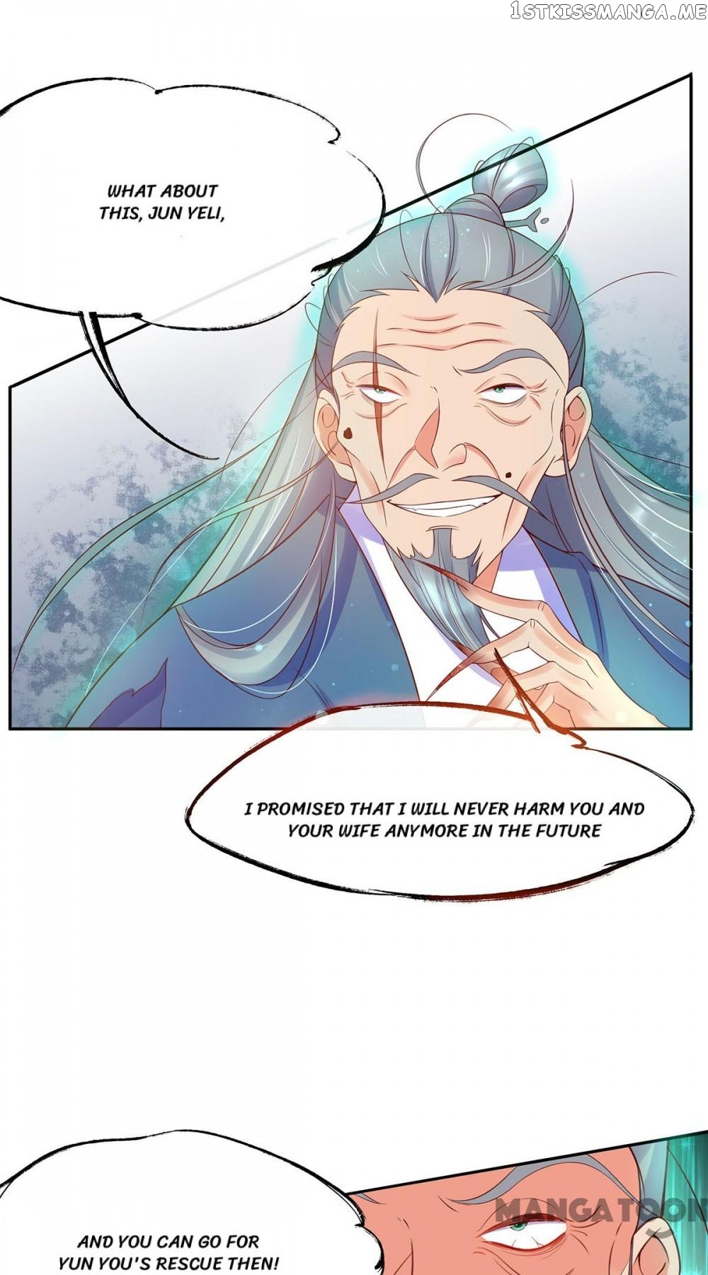 Princess Agent’s Cultivation Guide chapter 9 - page 25