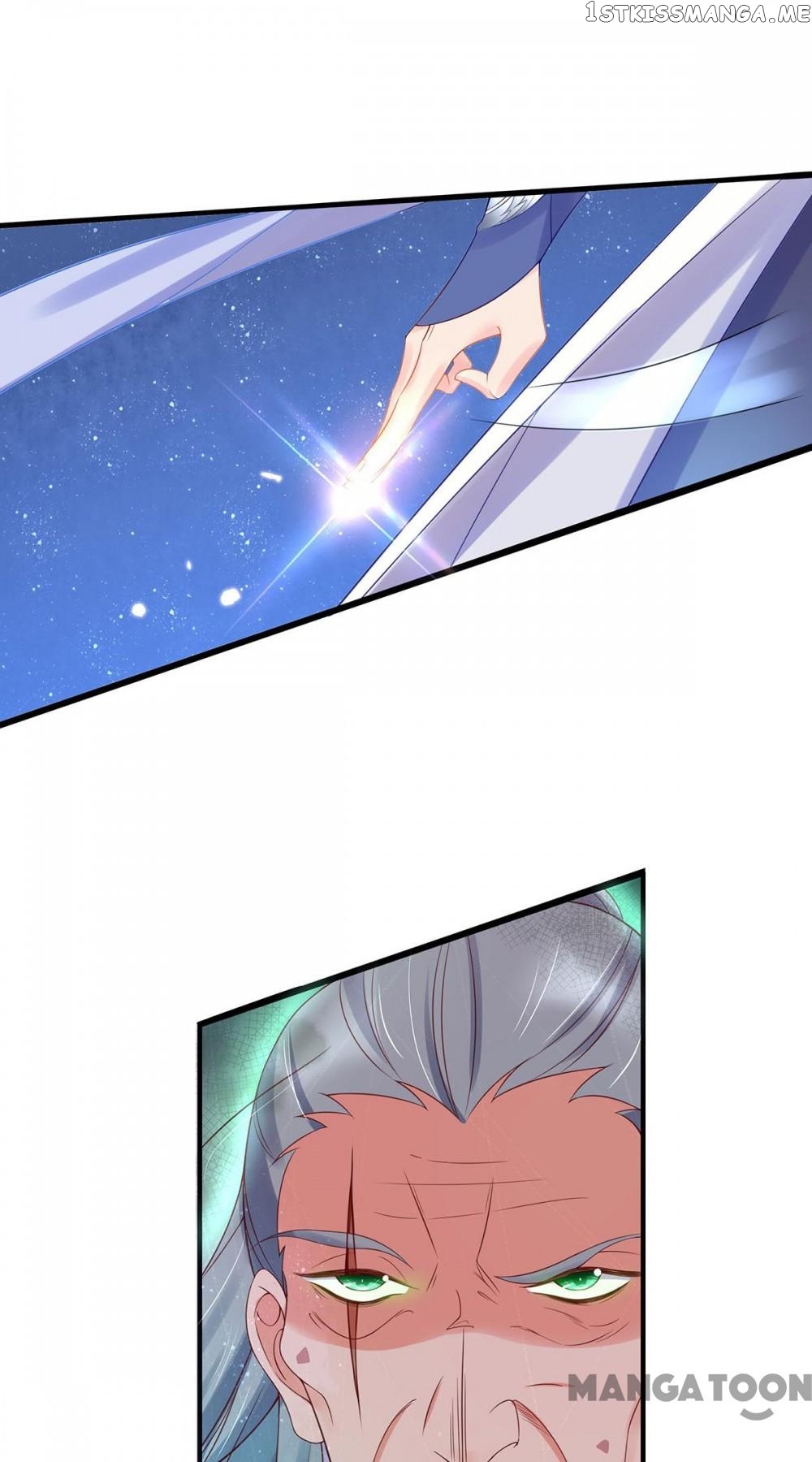 Princess Agent’s Cultivation Guide chapter 9 - page 29