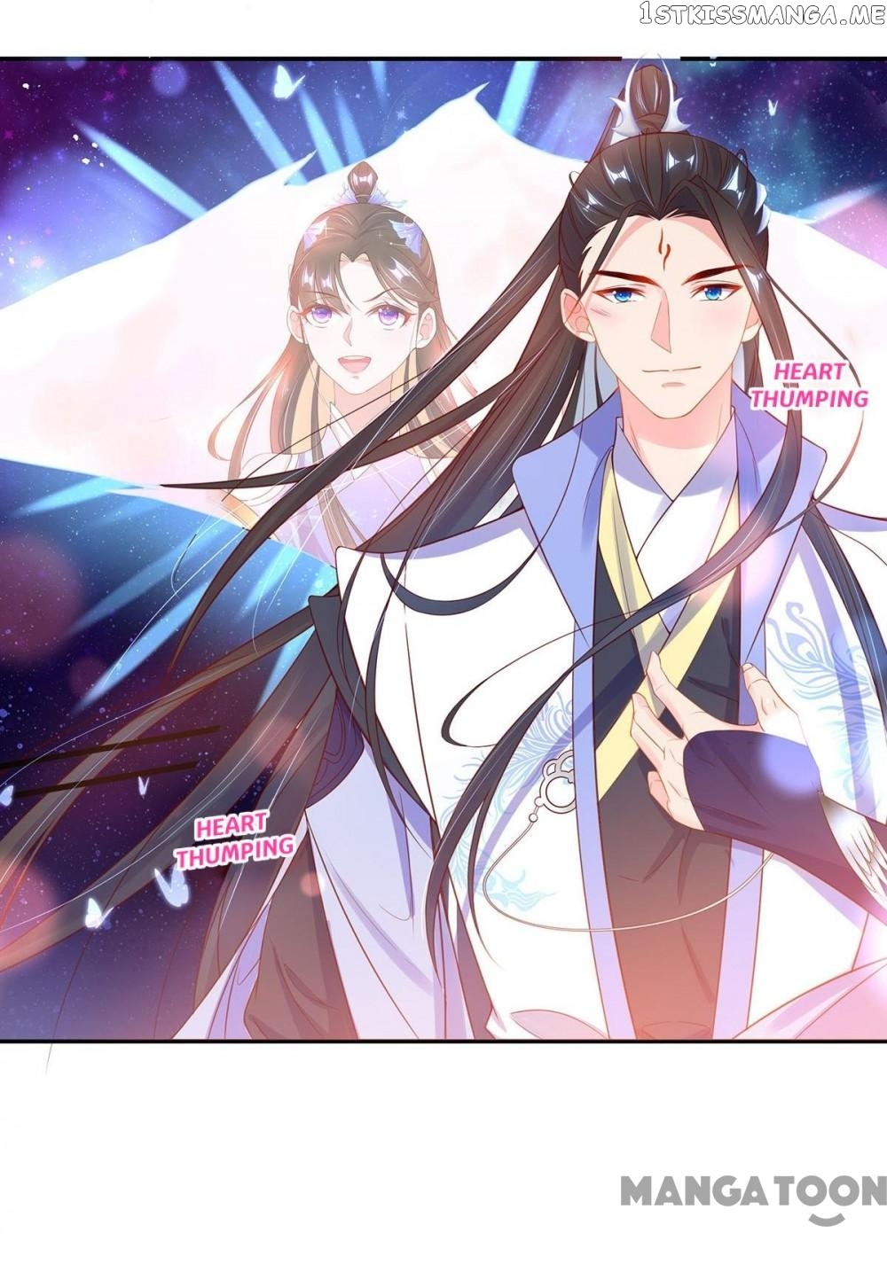 Princess Agent’s Cultivation Guide chapter 9 - page 43
