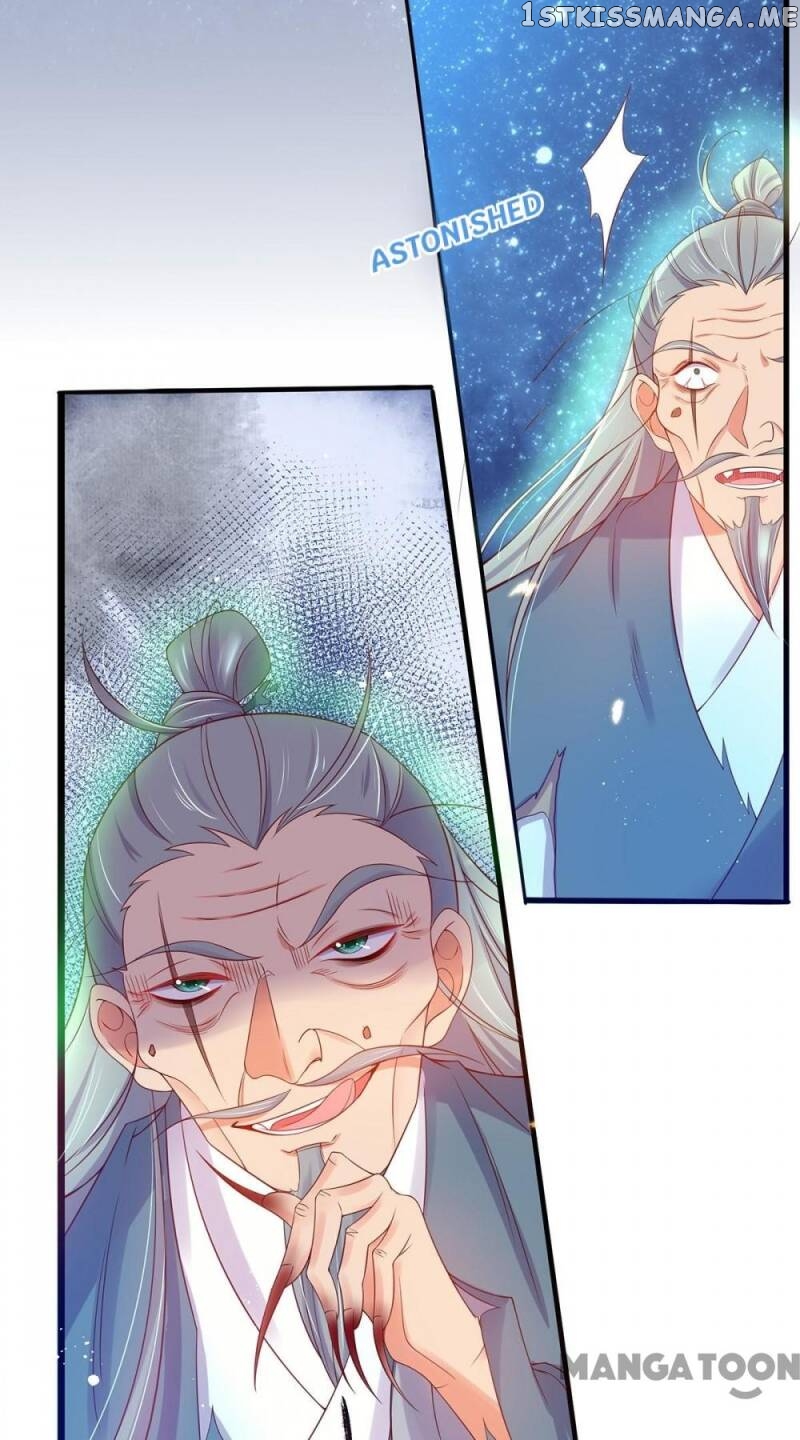 Princess Agent’s Cultivation Guide chapter 9 - page 45