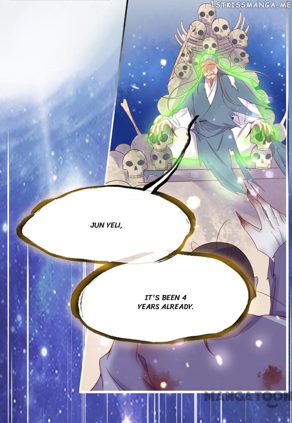 Princess Agent’s Cultivation Guide chapter 9 - page 8
